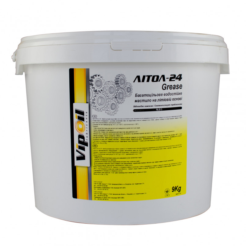 Мастило VipOil Літол-24